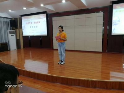 天虹彩印舉辦“天虹文化，我的理解“演講比賽